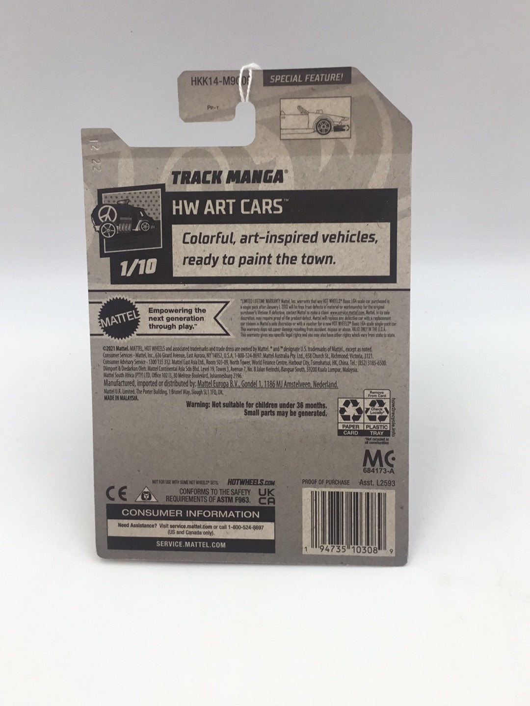 2023 hot wheels F case #15 Track Manga AAA1