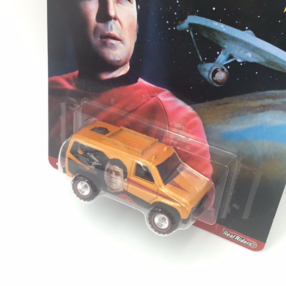 Hot wheels hot sale trek