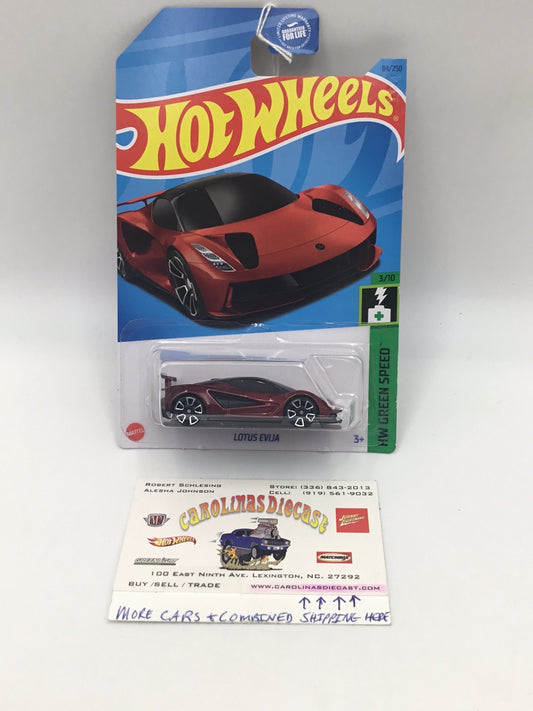 2023 hot wheels D case #84 Lotus Evija 62D